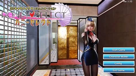 ประเภท : Adult, Dating sim, First-person, 3D, Japanese. . Honey select 2 apk